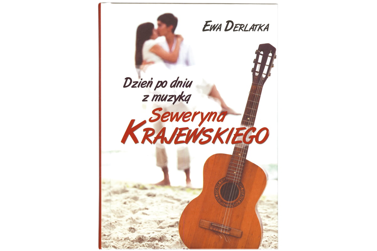Seweryn Krajewski