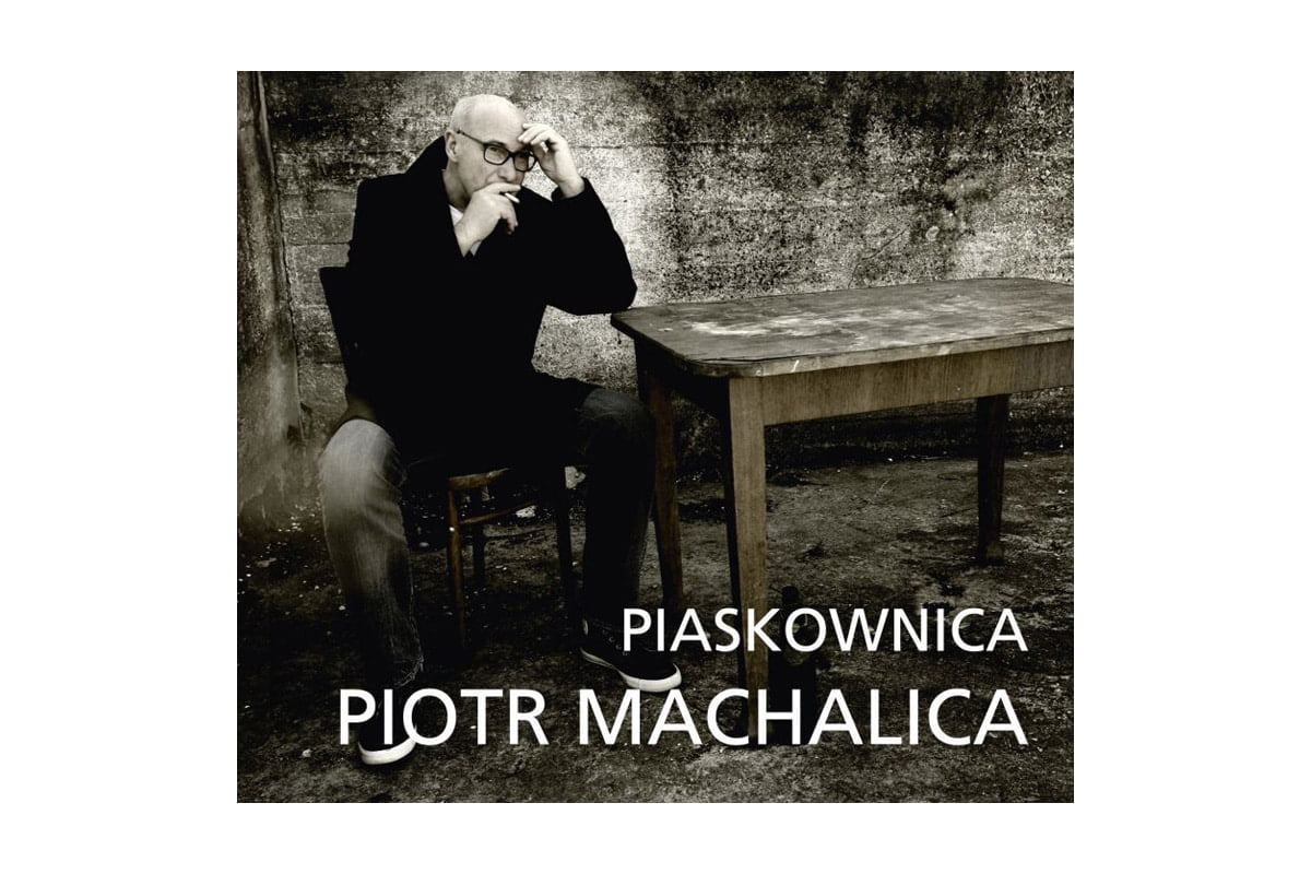 Piotr Machalica „Piaskownica”