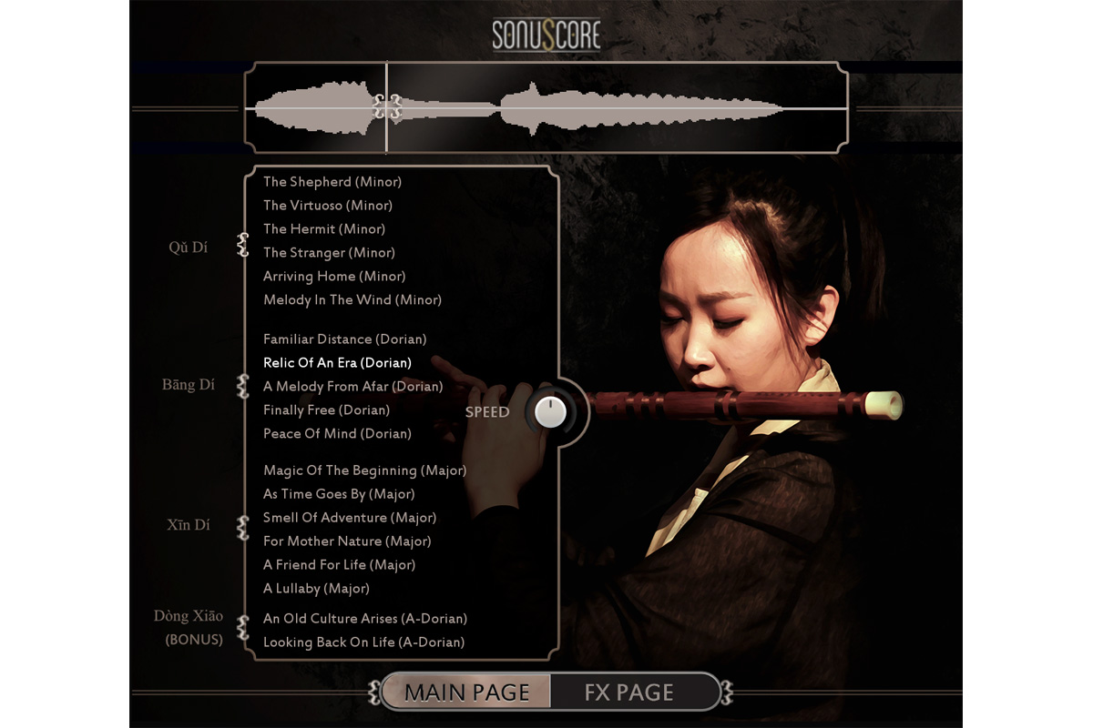 Ethnic Flute Phrases (fot. Steinberg)