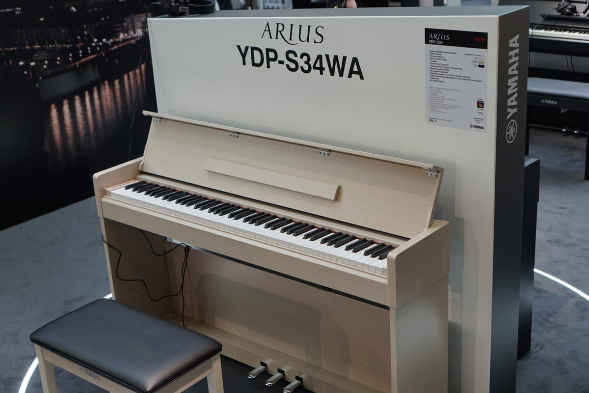 Yamaha na targach Musikmesse i Prolight+Sound 2018