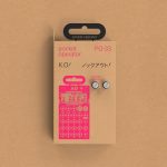 teenage engineering PO-33 ghostly edition