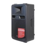 M-Audio GSR12