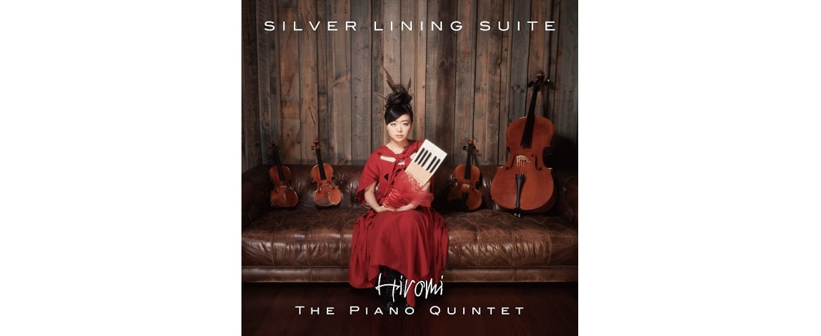 „Silver Lining Suite”