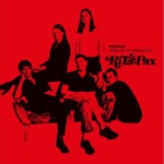 Rita Pax „Piękno. Tribute To Breakout” (fot. Polydor Poland)