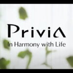 Casio Privia (fot. YouTube / CASIO Music Global)