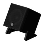 Yamaha STAGEPAS 200 (fot. Yamaha Pro Audio)