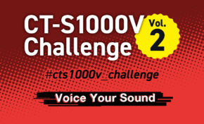 Casio ogłasza CT-S1000V Challenge Vol.2