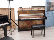 TransAcoustic i SILENT Piano – spotkanie z nowymi instrumentami hybrydowymi marki Yamaha