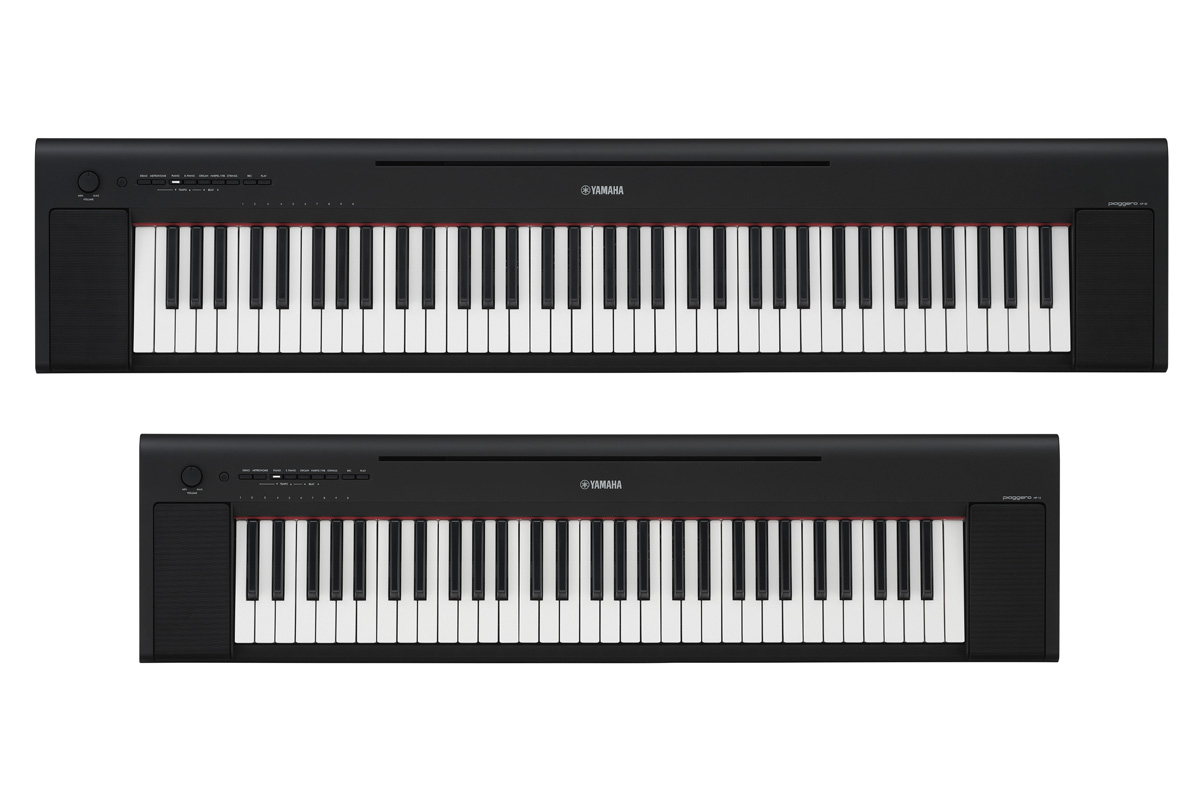 Yamaha NP-35 i NP-15 (fot. Yamaha)