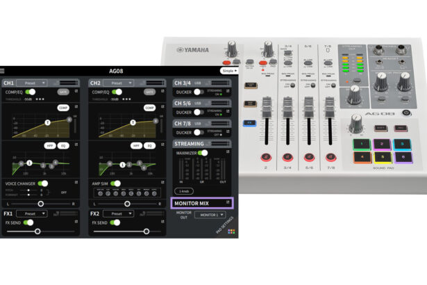 Yamaha AG08 Controller (fot. Yamaha)