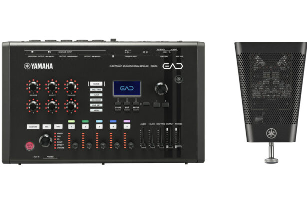 Yamaha EAD50 & DSU50 (fot. Yamaha)